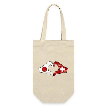 Japan Switzerland hands heart shape used - Gift Bag for Bottles - nature - Front