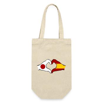 Japan Spain Hands Heart Shape - Gift Bag for Bottles - nature - Front