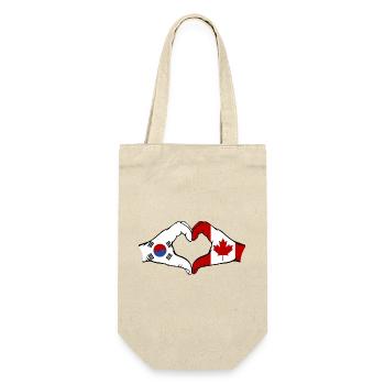 Corée du Sud Canada Mains Forme De Coeur - Sac à bouteille - nature - Devant