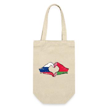 Russland Belarus Flagge Hände Herzform used - Geschenkbeutel für Flaschen - Natur - Vorne