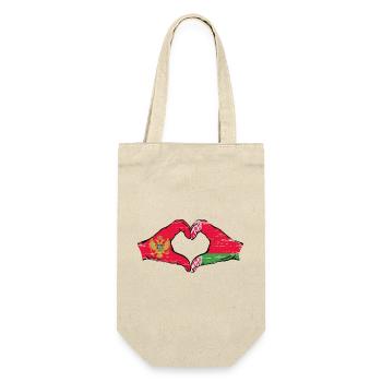 Montanegro Belarus Flagge Hände Herzform used - Geschenkbeutel für Flaschen - Natur - Vorne