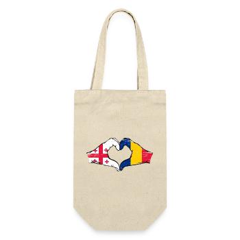 Géorgie Roumanie drapeau mains forme de coeur utilisé - Sac à bouteille - nature - Devant