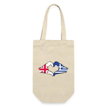 Georgia Greece Flag Hands Heart Shape - Gift Bag for Bottles - nature - Front