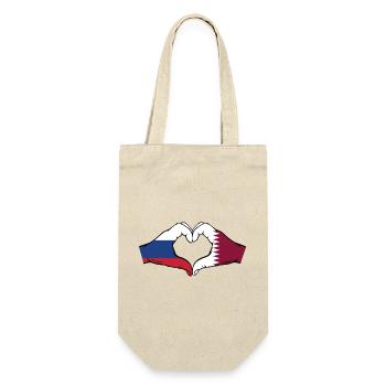 Russland Katar Flagge Hände Herzform - Geschenkbeutel für Flaschen - Natur - Vorne