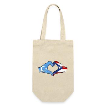 Uyghur Puerto Rico Hands Heart Shape Used - Gift Bag for Bottles - nature - Front