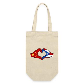 China Puerto Rico Flagge Hände Herzform - Geschenkbeutel für Flaschen - Natur - Vorne