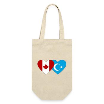 Drapeau ouïghour du Canada Cœur - Sac à bouteille - nature - Devant
