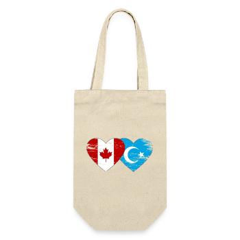 Canada Uyghur flag heart used - Gift Bag for Bottles - nature - Front