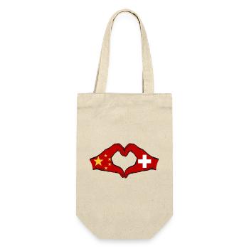 China Switzerland Flag Hands Heart Shape - Gift Bag for Bottles - nature - Front