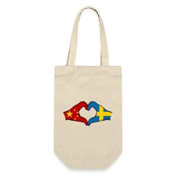China Sweden Flag Hands Heart Shape - Gift Bag for Bottles - nature - Front