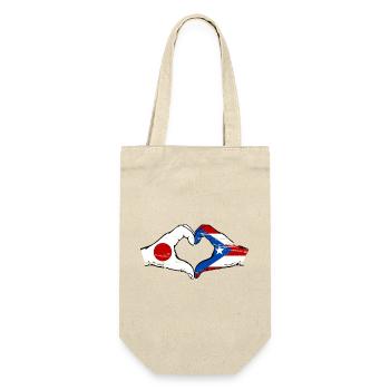 Japan Puerto Rico Flagge Hände Herzform used - Geschenkbeutel für Flaschen - Natur - Vorne