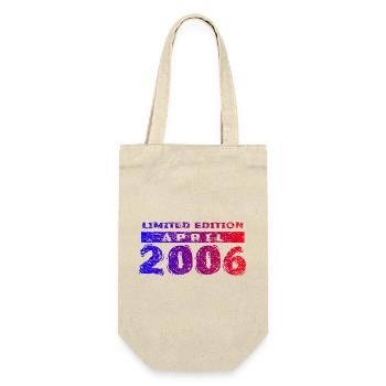 20th Anniversary Limited Edition 04/2006 - Gift Bag for Bottles - nature - Front