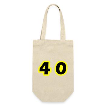 40 Symbole numérique - Sac à bouteille - nature - Devant