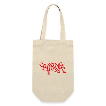 Rostock T-Shirt Graffiti Style - Sac à bouteille - nature - Devant