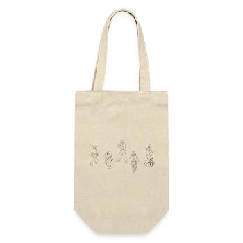 Nous sommes l'art - Sac à bouteille - nature - Devant