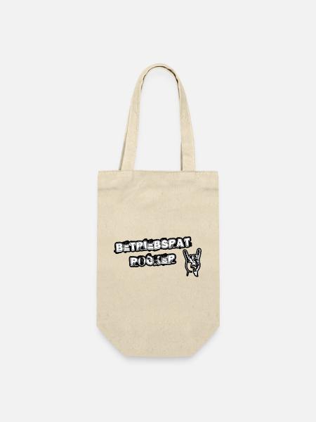 Betriebsrat Rocker white background - Geschenkbeutel für Flaschen - Natur