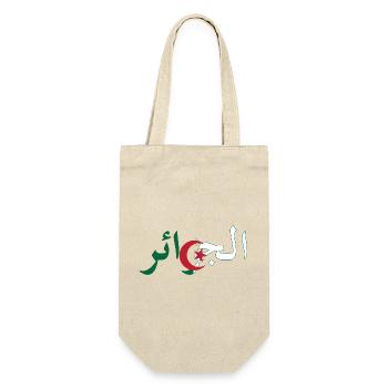 Algerian flag - Gift Bag for Bottles - nature - Front
