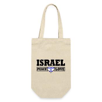 Israel - Sac à bouteille - nature - Devant