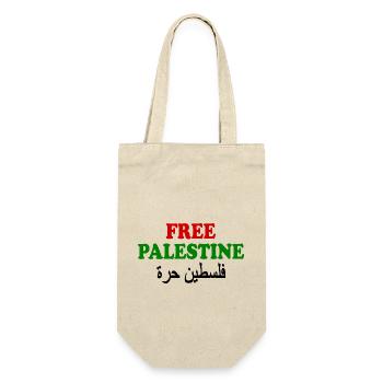 Free palestine فلسطين حرة - Sac à bouteille - nature - Devant