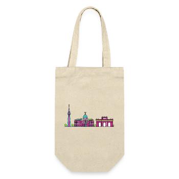 Madrid City Skyline Royal Palac Line Art - Geschenkbeutel für Flaschen - Natur - Vorne