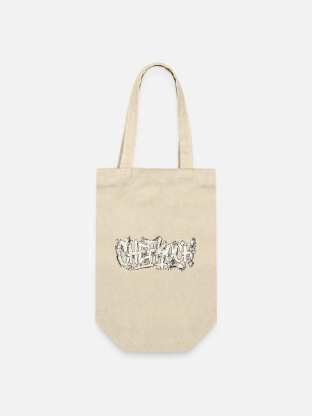 Chefkoch Graffiti - Geschenkbeutel für Flaschen - Natur
