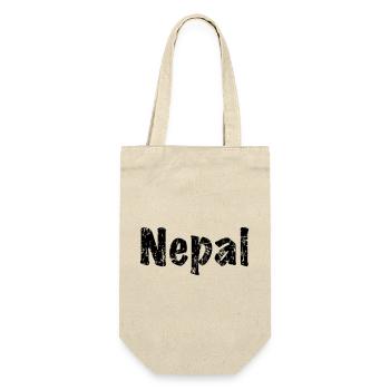 Nepal - Geschenkbeutel für Flaschen - Natur - Vorne
