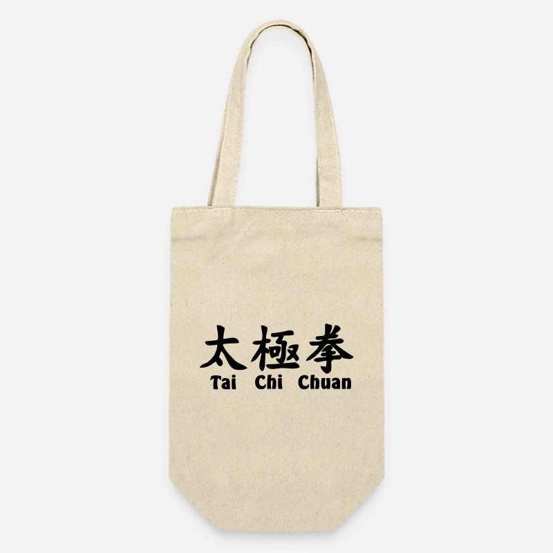 Script Tai Ji Quan horizontal avec texte - Sac à bouteille - nature