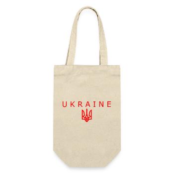 Ukraine - Geschenkbeutel für Flaschen - Natur - Vorne