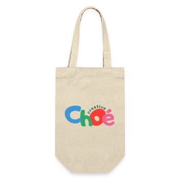 Choe Creative Text - Gift Bag for Bottles - nature - Front