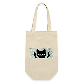 Cat with guns - Gift Bag for Bottles - nature - Front
