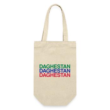 DAGHESTAN drapeau Daghestan - Sac à bouteille - nature - Devant