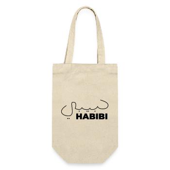 Habibi Schatz Arabischer Ausdruck Geschenk Heart - Geschenkbeutel für Flaschen - Natur - Vorne