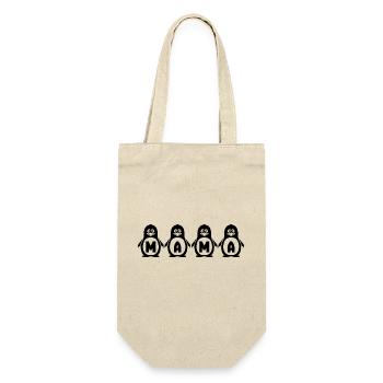 Maman - Sac à bouteille - nature - Devant