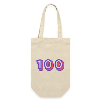 100. 100 JAHRE. 100-JÄHRIGES JUBILÄUM. GEBURTSTAG 100 - Geschenkbeutel für Flaschen - Natur - Vorne