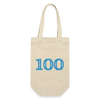 ANNIVERSAIRE. HAPPY BIRTHDAY. JOYEUX ANNIVERSAIRE. - Sac à bouteille - nature - Devant