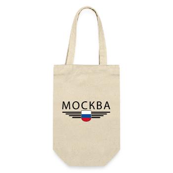 Moskau T-Shirt – Metropole der Eleganz - Geschenkbeutel für Flaschen - Natur - Vorne