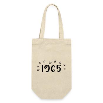 1965 Anniversary 1965 Retro 1965 - Gift Bag for Bottles - nature - Front