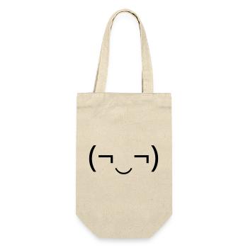 Mischievous emoticon (¬‿¬) naughty grin - Gift Bag for Bottles - nature - Front