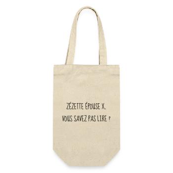 Cinéma / Citation / Série télé / Geek - Sac à bouteille - nature - Devant