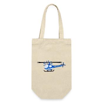 Helicopter Police Children - Gift Bag for Bottles - nature - Front