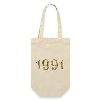 Cadeau d’anniversaire 1991 Vintage 1991  - Sac à bouteille - nature - Devant