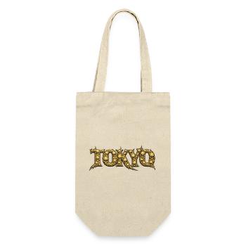 Golden Skull Tokyo Logo - Gift Bag for Bottles - nature - Front