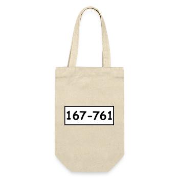 Beagle boys Bandit - Gift Bag for Bottles - nature - Front