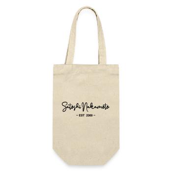 Satoshi Nakamoto Bitcoin Blockchain 2009 - Gift Bag for Bottles - nature - Front