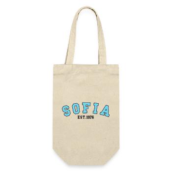 Sofia gegründet 1976 - Geschenkbeutel für Flaschen - Natur - Vorne