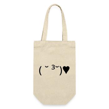 Émote de baiser ( ̆ ³ ̆) ♥ Cœur Kaomoji - Sac à bouteille - nature - Devant