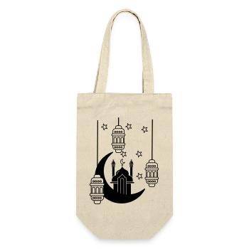 Mosquée dans les lumières de la lune et les étoiles - Sac à bouteille - nature - Devant