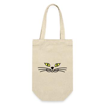 kitteh_face_green_eyes - Sac à bouteille - nature - Devant