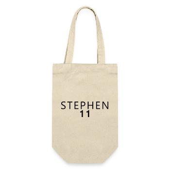 Dschungel Fan 2026  Karneval Kostüm STEPHEN Editio - Geschenkbeutel für Flaschen - Natur - Vorne