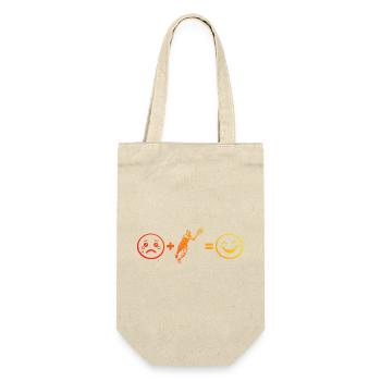 Idée cadeau pour un tennis avec tennis - Sac à bouteille - nature - Devant